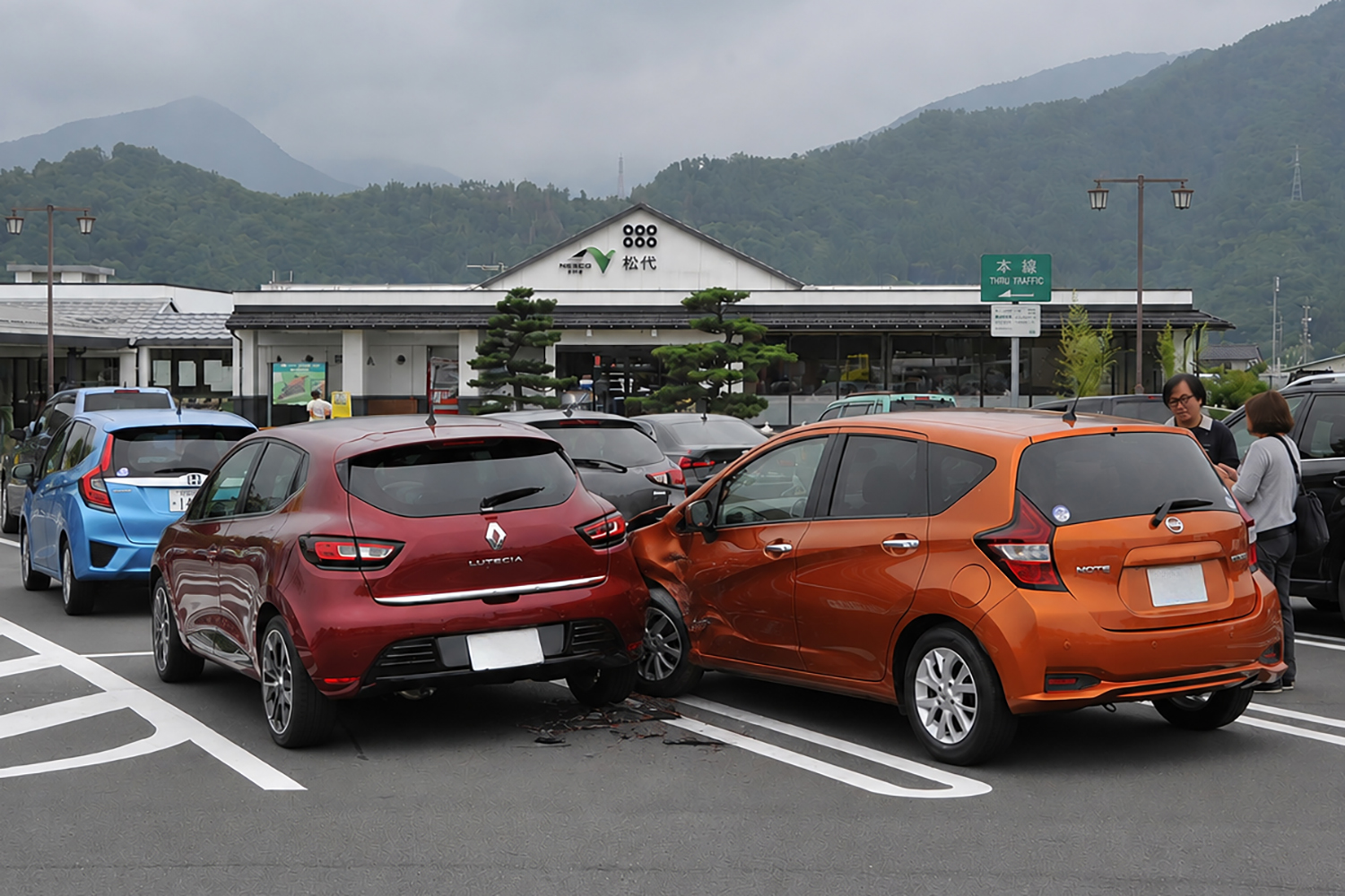 SA内での接触