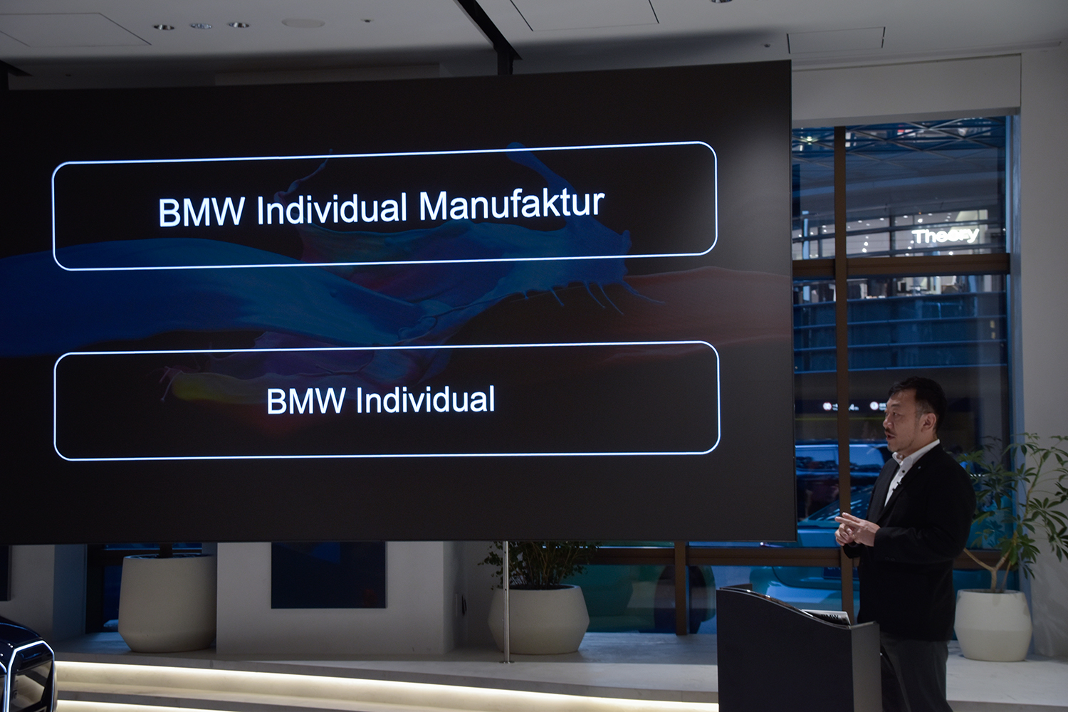 BMWが提供する究極のオーダーメイド「BMW Individual」 〜 画像14