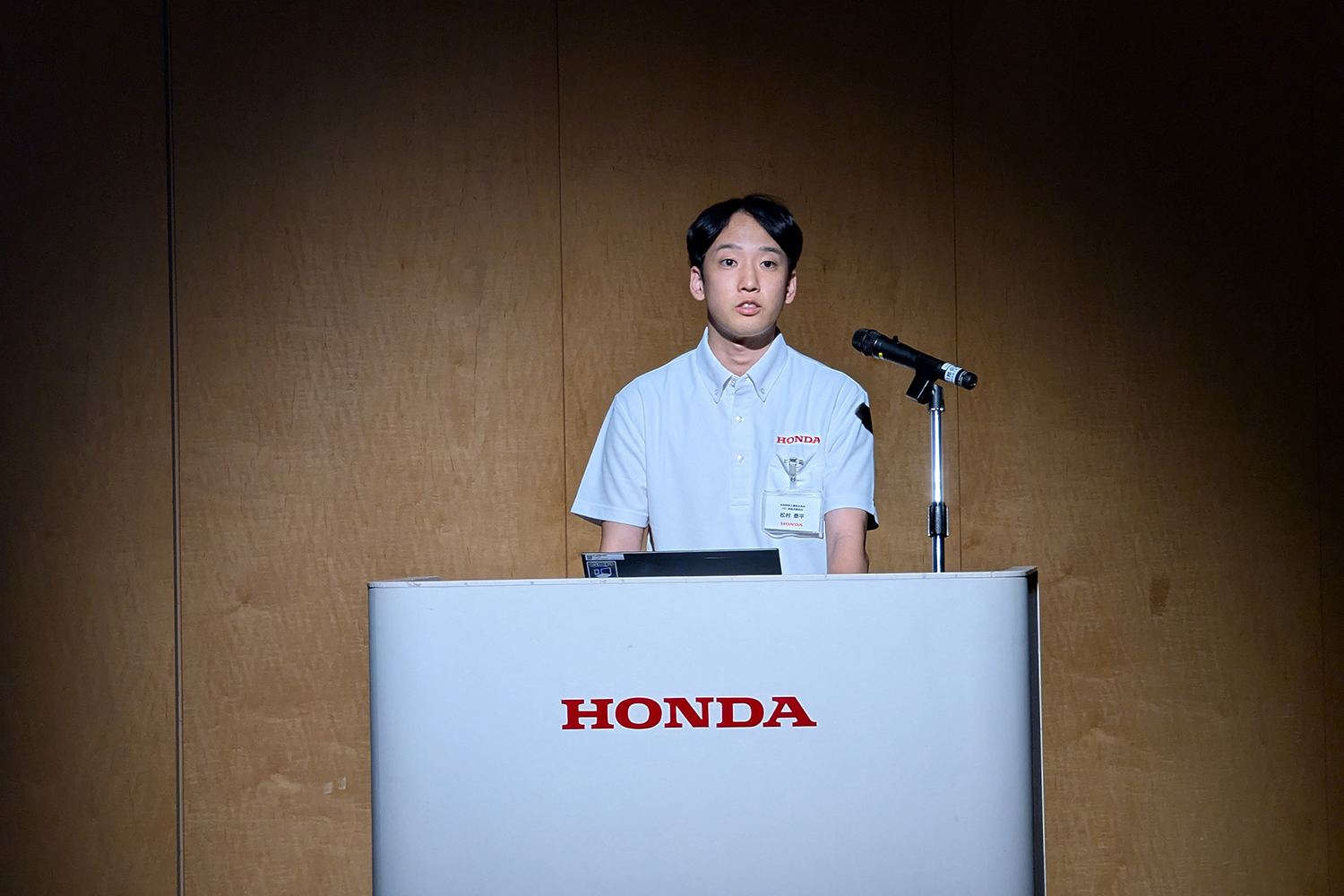 松村泰平さん