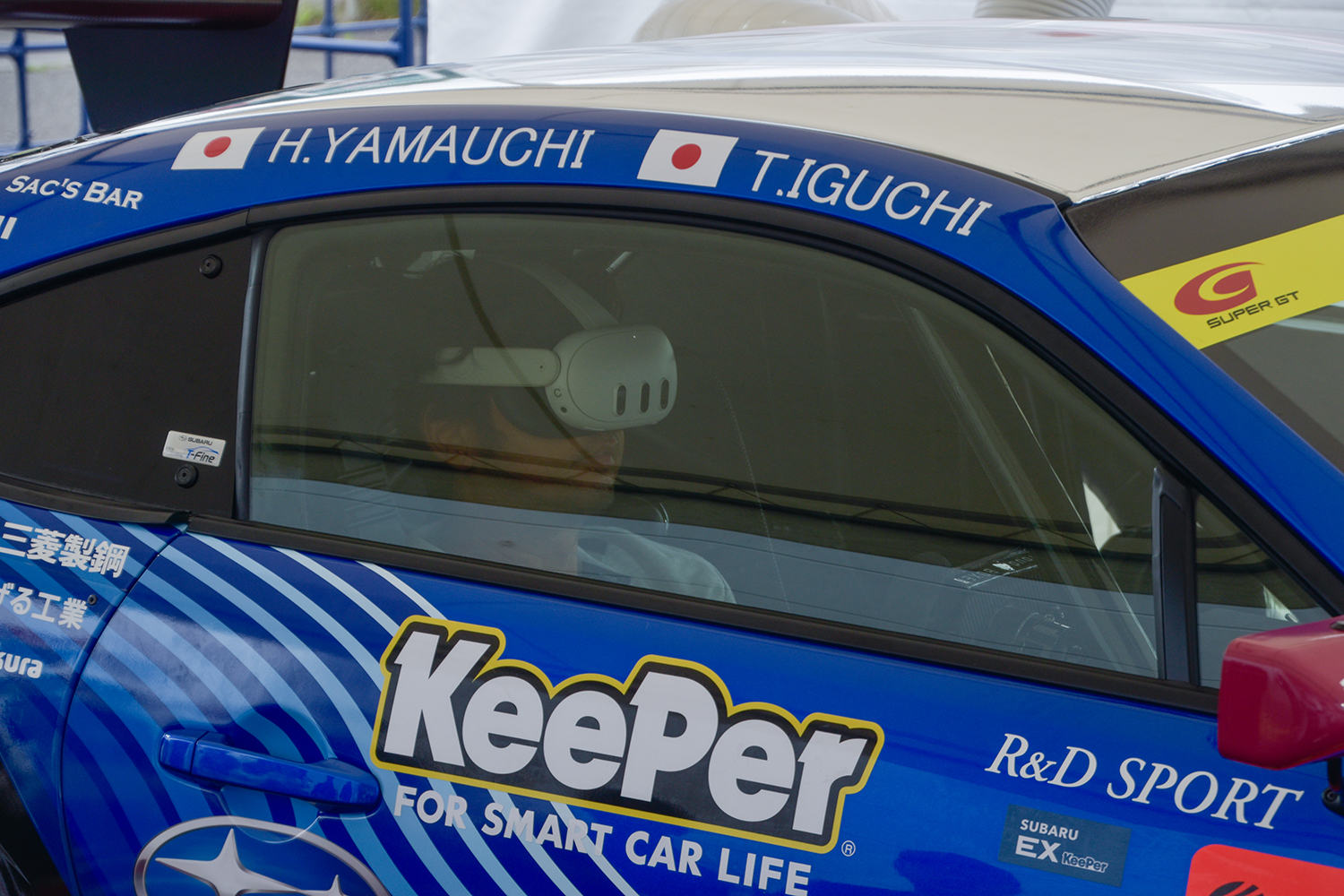 「SUPER GT EXPERIENCE サーキットに行こう!! in スーパーオートバックス・仙台泉加茂」が開催 〜 画像15