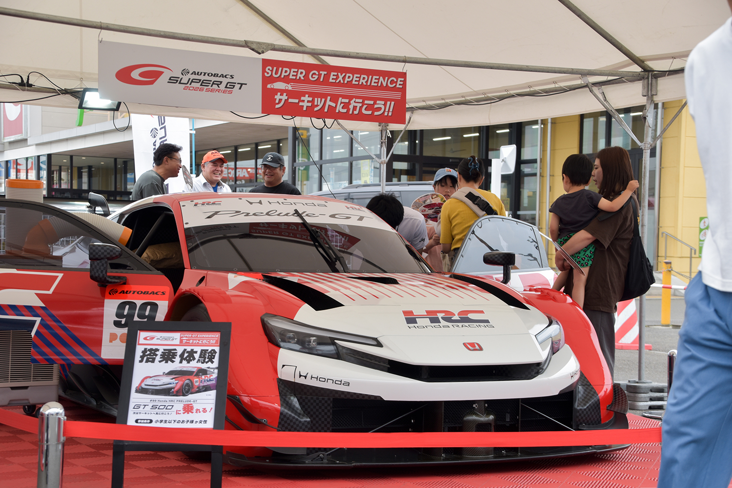 #99 Honda HRC PRELUDE-GT