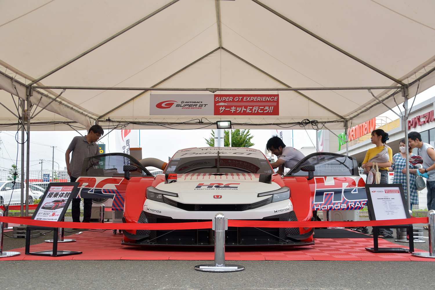 「SUPER GT EXPERIENCE サーキットに行こう!! in スーパーオートバックス・仙台泉加茂」が開催 〜 画像10