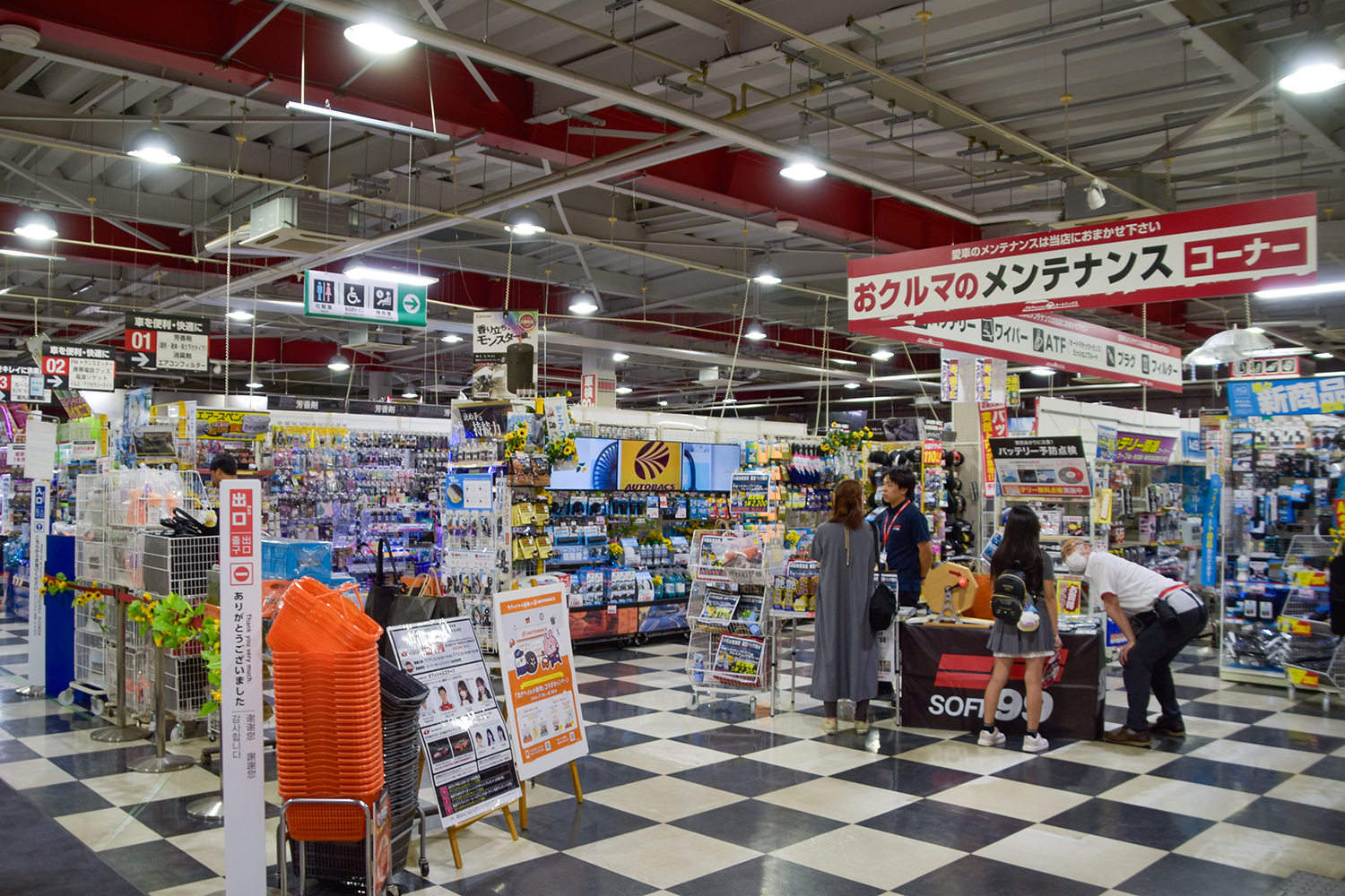 「SUPER GT EXPERIENCE サーキットに行こう!! in スーパーオートバックス・仙台泉加茂」が開催 〜 画像47