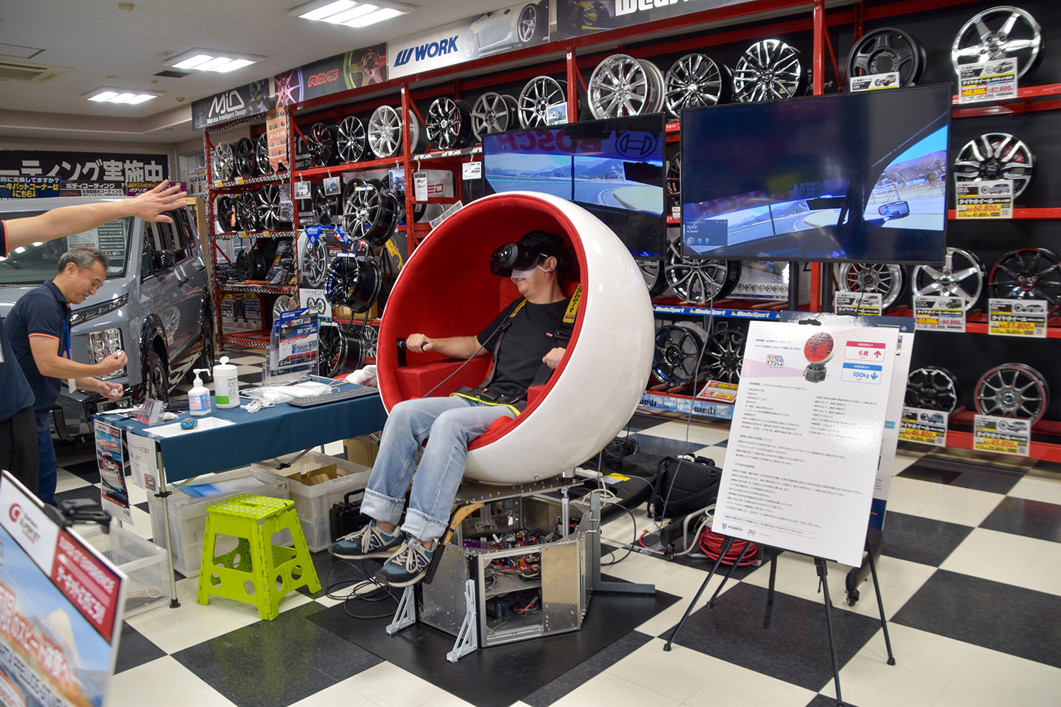 「SUPER GT EXPERIENCE サーキットに行こう!! in スーパーオートバックス・仙台泉加茂」が開催 〜 画像48