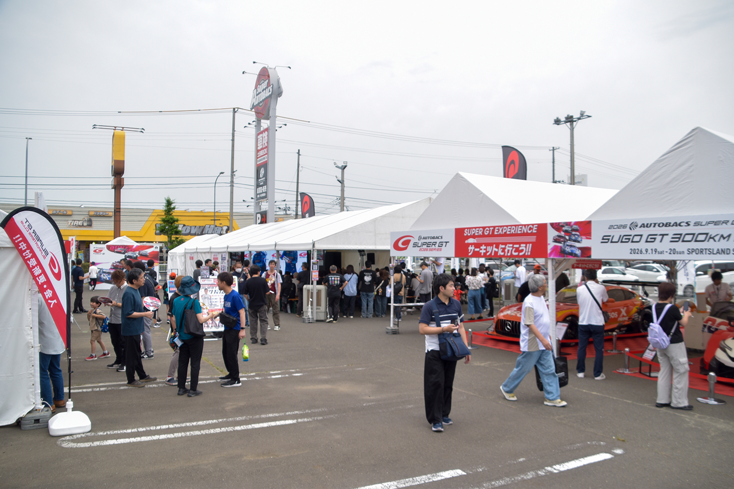 「SUPER GT EXPERIENCE サーキットに行こう!! in スーパーオートバックス・仙台泉加茂」が開催 〜 画像17