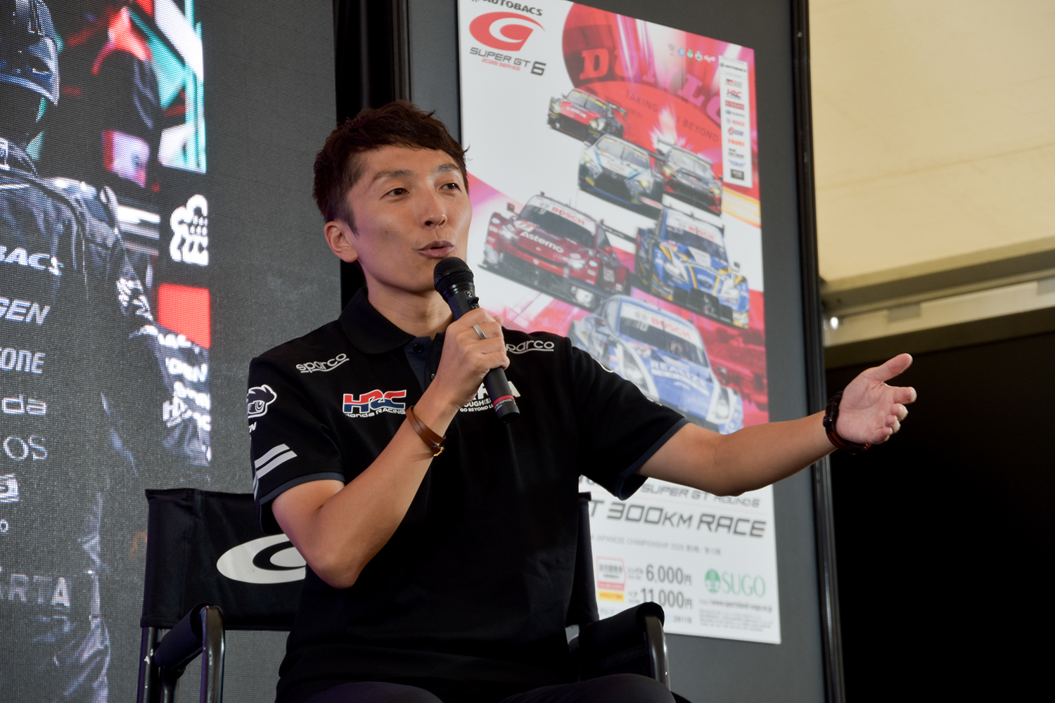 SUPER GT EXPERIENCE サーキットに行こう!! in スーパーオートバックス・仙台泉加茂 トークショー
