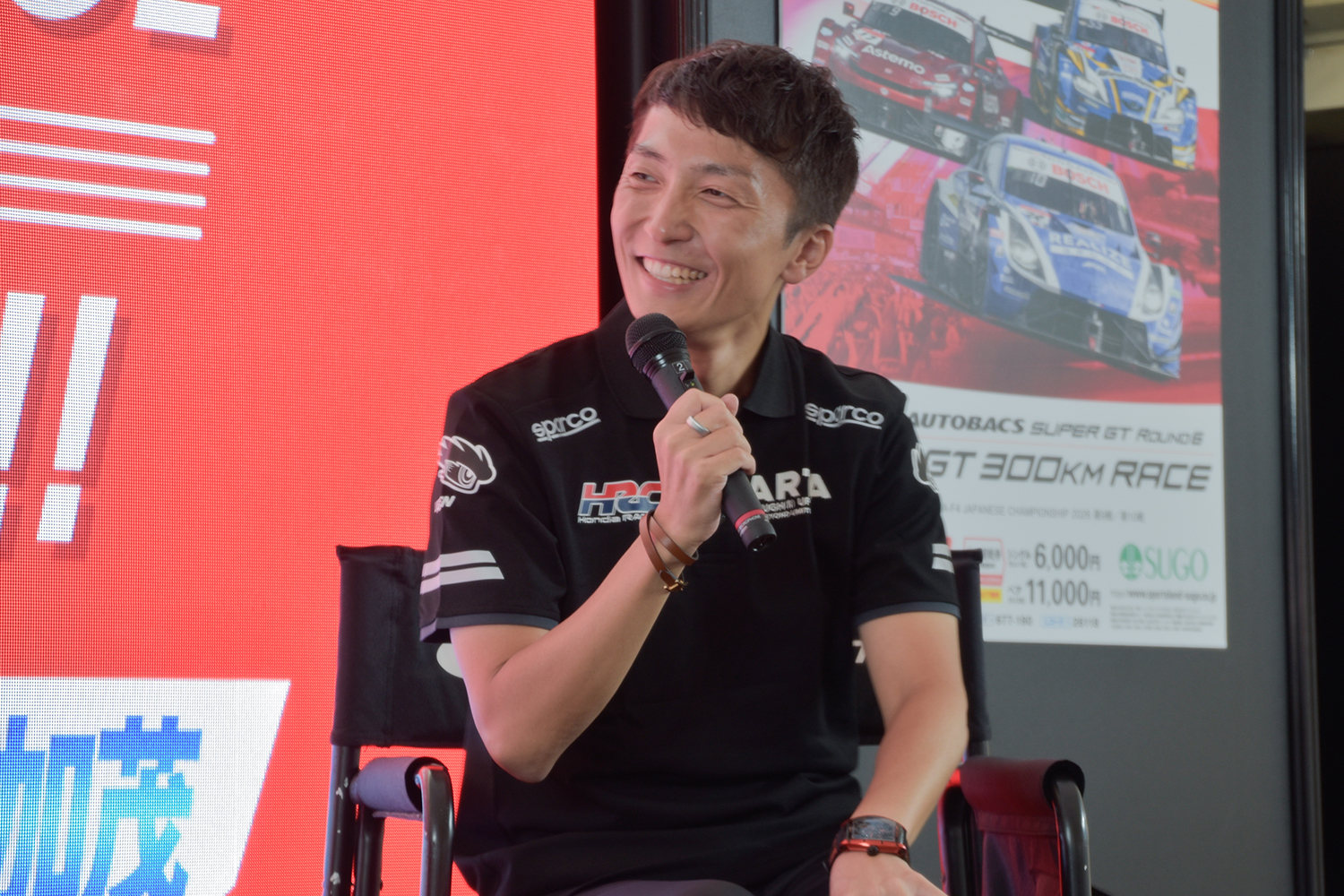 「SUPER GT EXPERIENCE サーキットに行こう!! in スーパーオートバックス・仙台泉加茂」が開催 〜 画像24