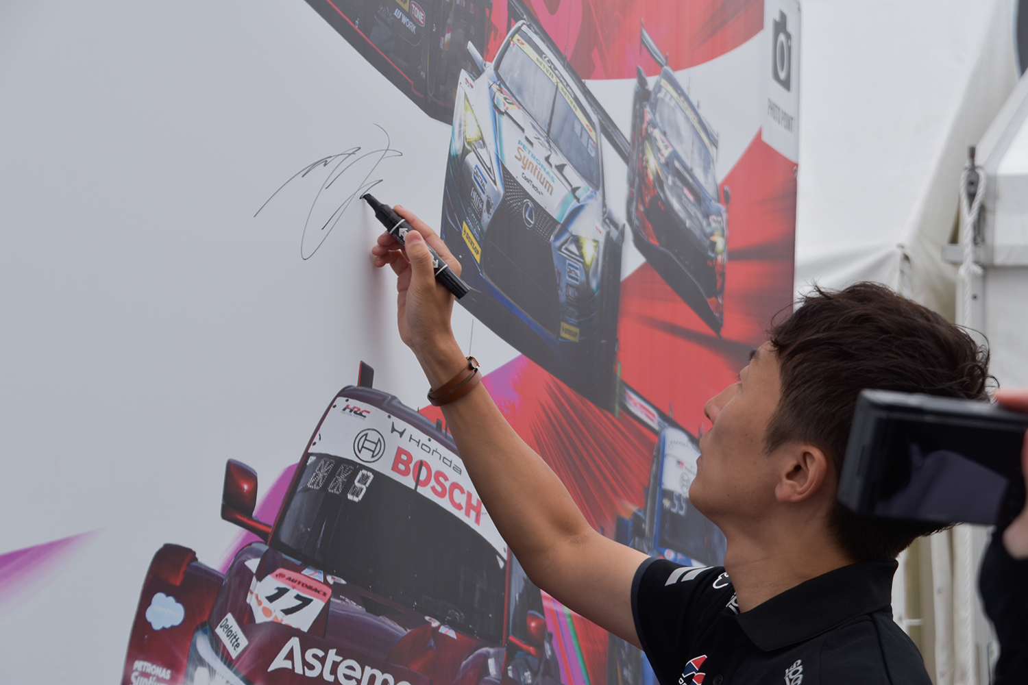 「SUPER GT EXPERIENCE サーキットに行こう!! in スーパーオートバックス・仙台泉加茂」が開催 〜 画像27