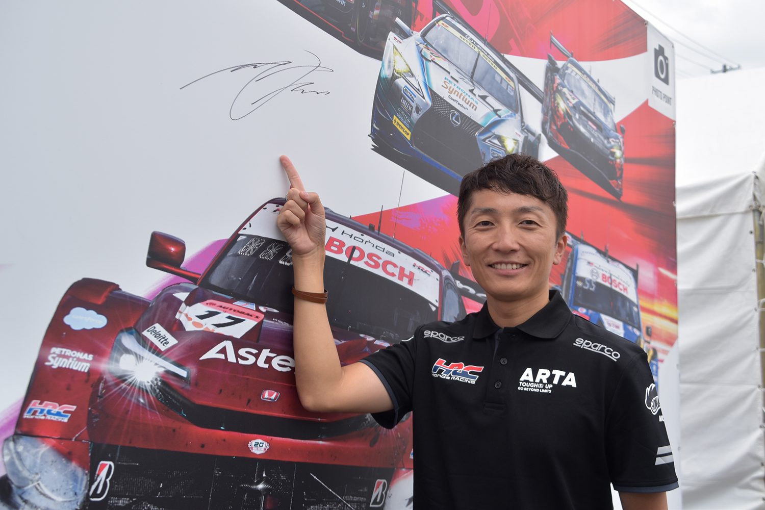 「SUPER GT EXPERIENCE サーキットに行こう!! in スーパーオートバックス・仙台泉加茂」が開催 〜 画像28