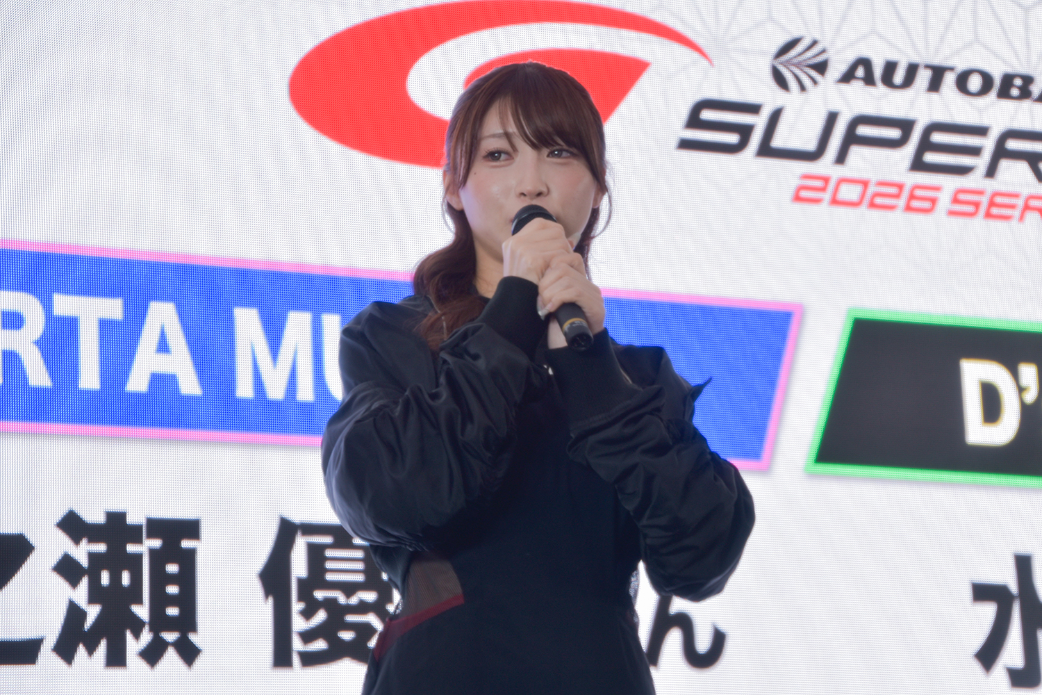 「SUPER GT EXPERIENCE サーキットに行こう!! in スーパーオートバックス・仙台泉加茂」が開催 〜 画像33