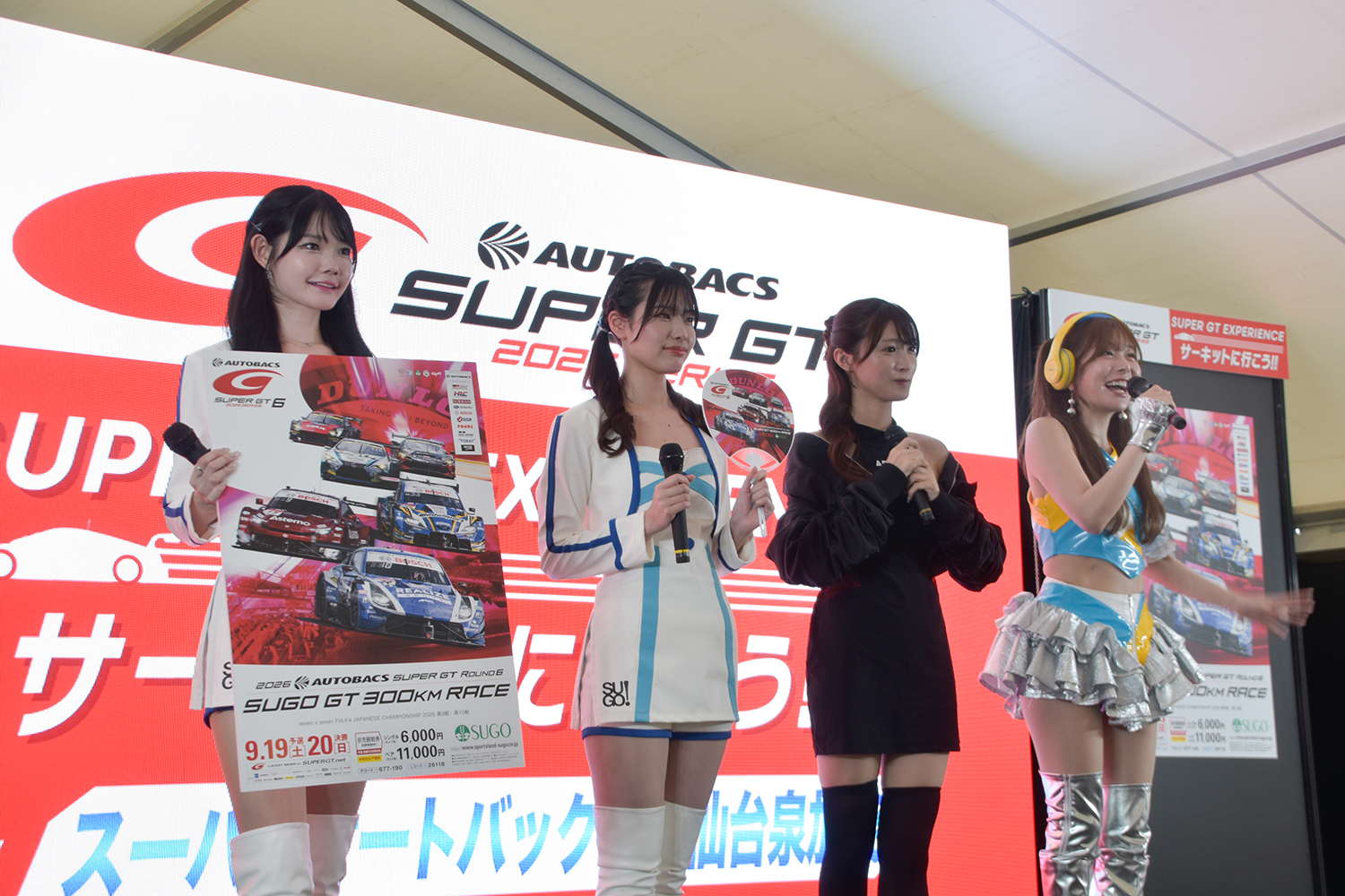 写真左から春霞さん・齋 僚花さん・一之瀬優香さん・水瀬琴音さん 〜 画像35