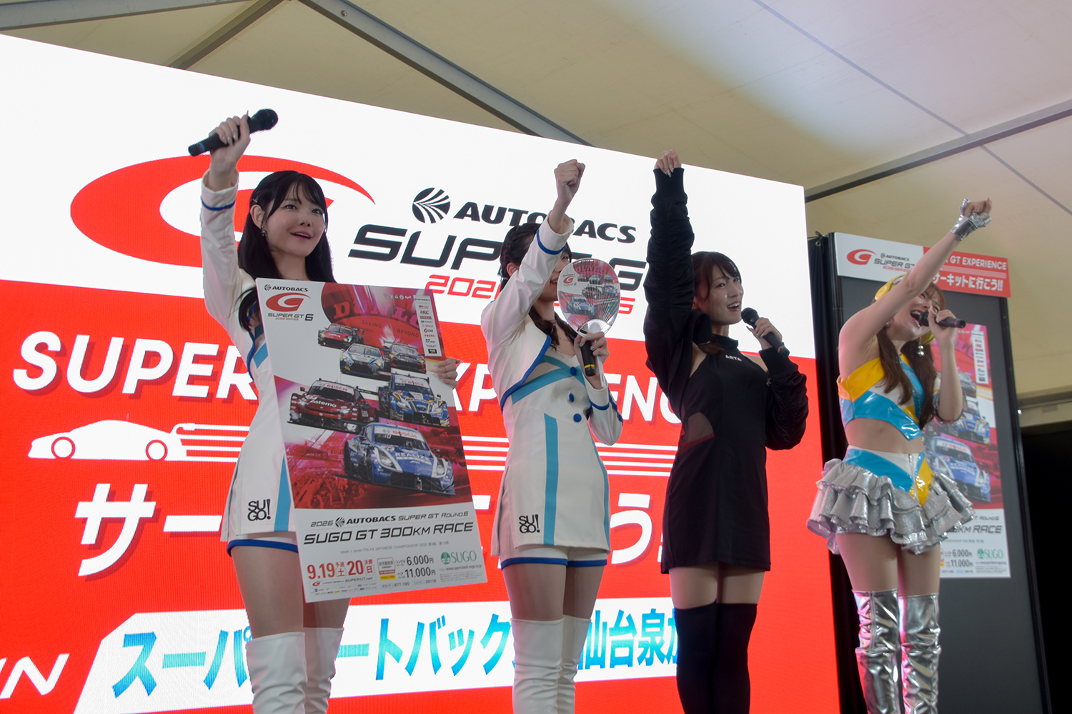 「SUPER GT EXPERIENCE サーキットに行こう!! in スーパーオートバックス・仙台泉加茂」が開催 〜 画像36