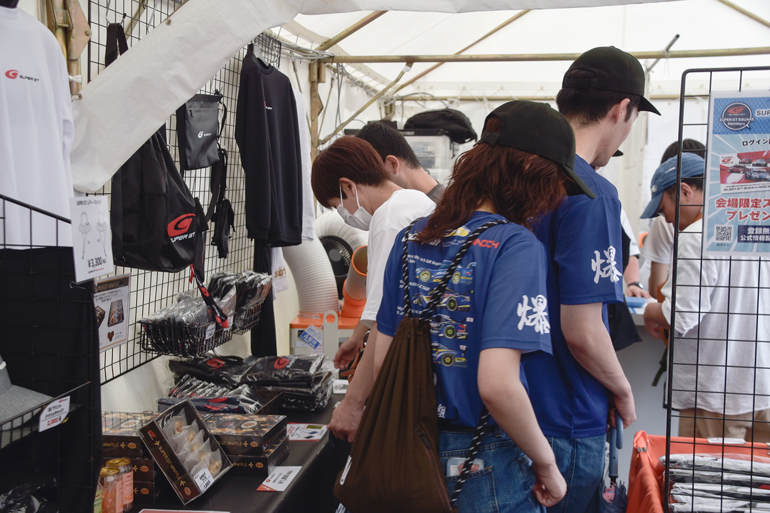 SUPER GT EXPERIENCE サーキットに行こう!! in スーパーオートバックス・仙台泉加茂 グッズ販売ブース 〜 画像50