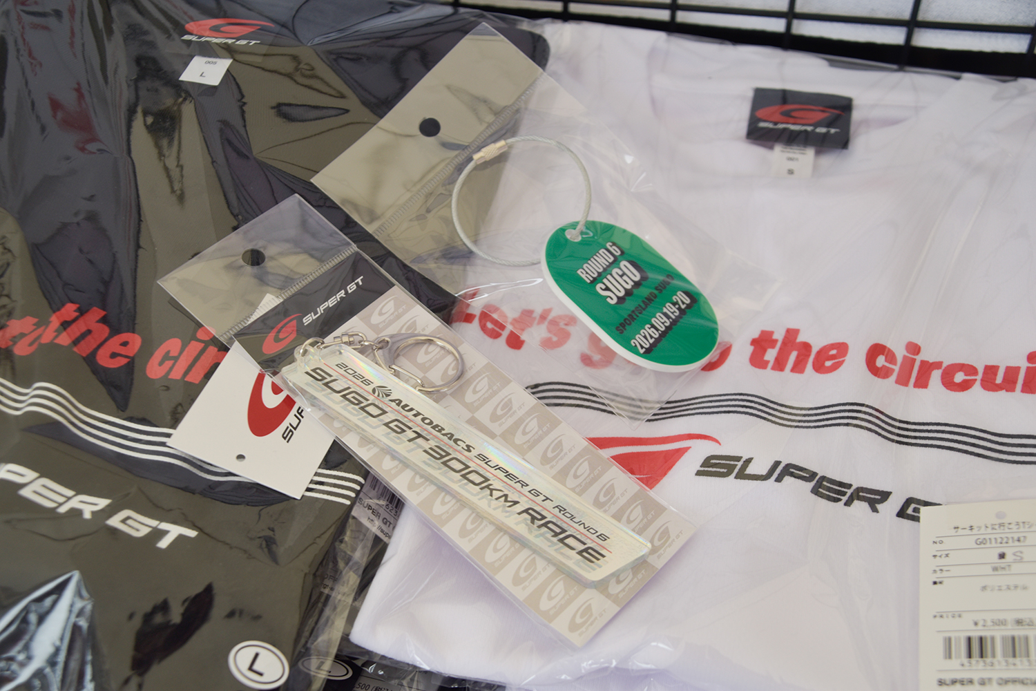 SUPER GT EXPERIENCE サーキットに行こう!! in スーパーオートバックス・仙台泉加茂 Rd.6 SUGOデザイングッズ 〜 画像53