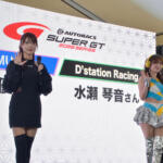 【画像】本物ＧＴマシンが降臨しレーシングドライバーのぶっちゃけトークも炸裂！　「SUPER GT EXPERIENCE サーキットに行こう!! in スーパーオートバックス・仙台泉加茂」が大盛り上がりすぎた 〜 画像56