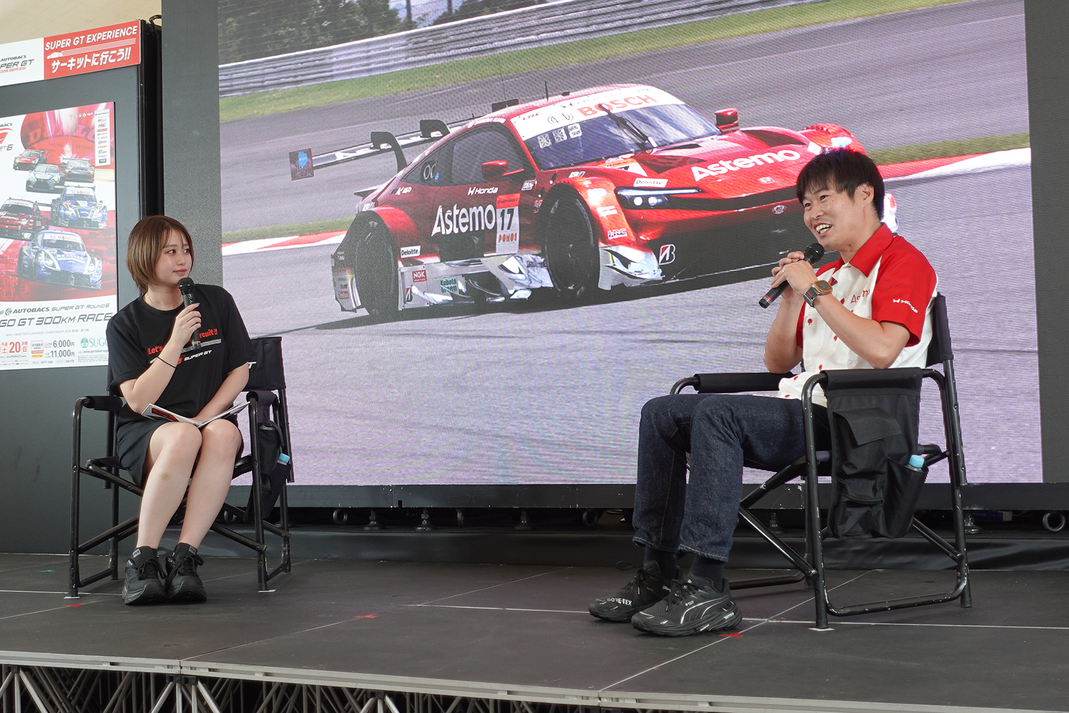 SUPER GT EXPERIENCE サーキットに行こう!! in スーパーオートバックス・仙台泉加茂 トークショー 〜 画像58