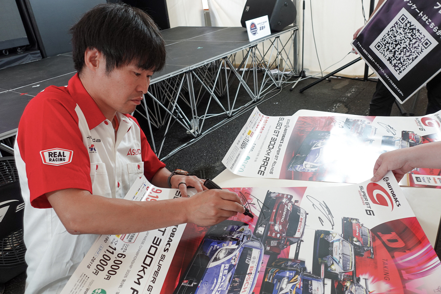 SUPER GT EXPERIENCE サーキットに行こう!! in スーパーオートバックス・仙台泉加茂 サイン会 〜 画像60