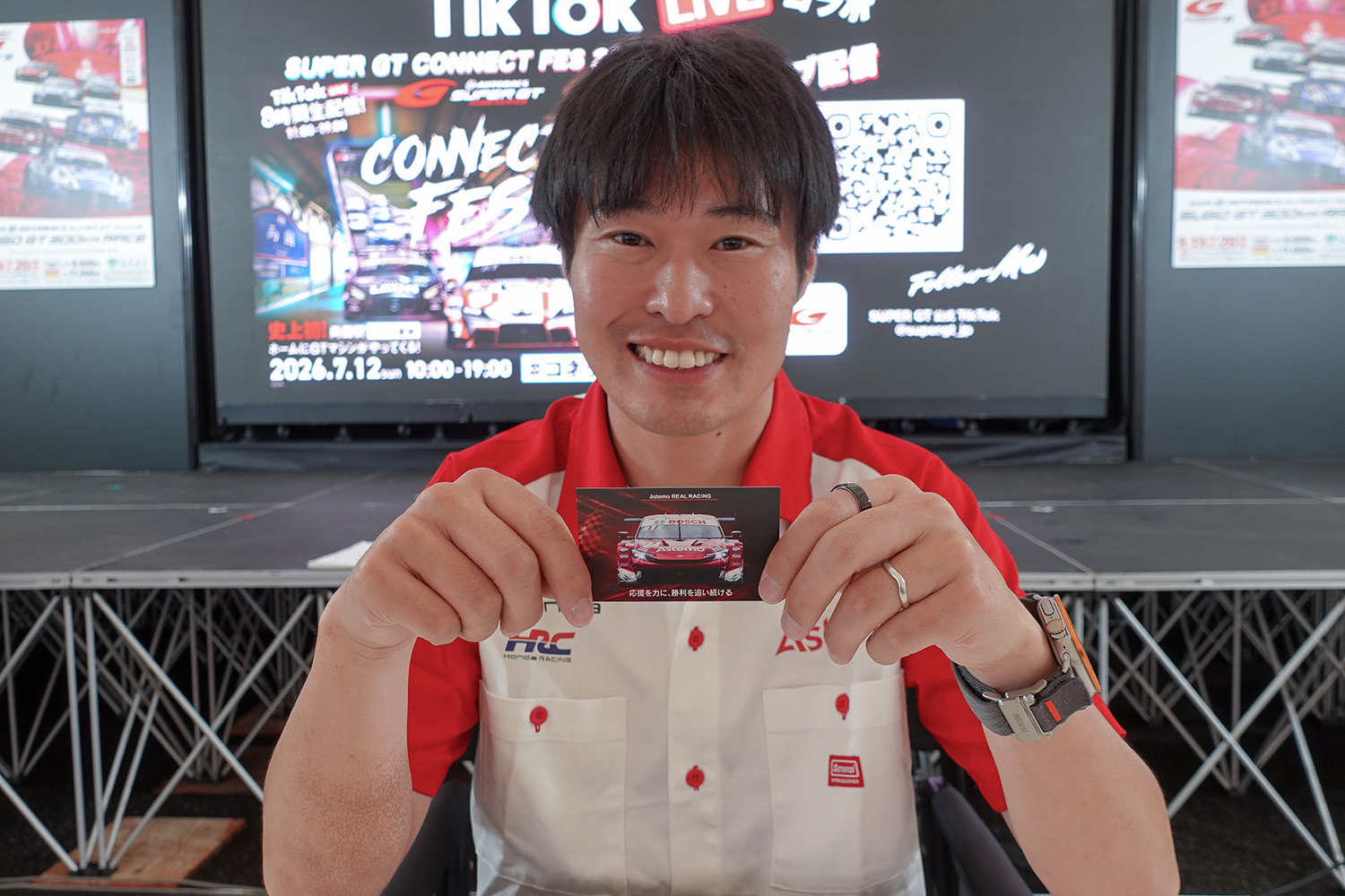 「SUPER GT EXPERIENCE サーキットに行こう!! in スーパーオートバックス・仙台泉加茂」が開催 〜 画像61