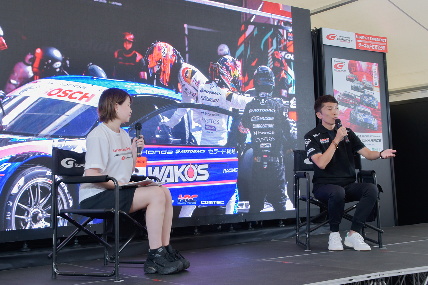 SUPER GT EXPERIENCE サーキットに行こう!! in スーパーオートバックス・仙台泉加茂 トークショー