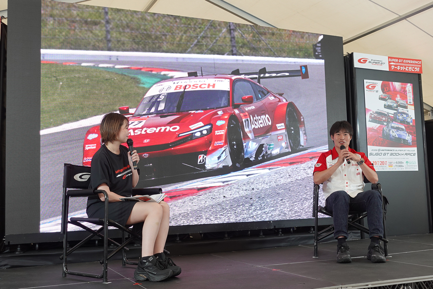 SUPER GT EXPERIENCE サーキットに行こう!! in スーパーオートバックス・仙台泉加茂 トークショー 〜 画像46