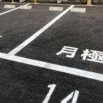 【画像】東京都心を始めとして都市部で駐車場が余っている！ 　人口もクルマも多いのになぜ？ 〜 画像2