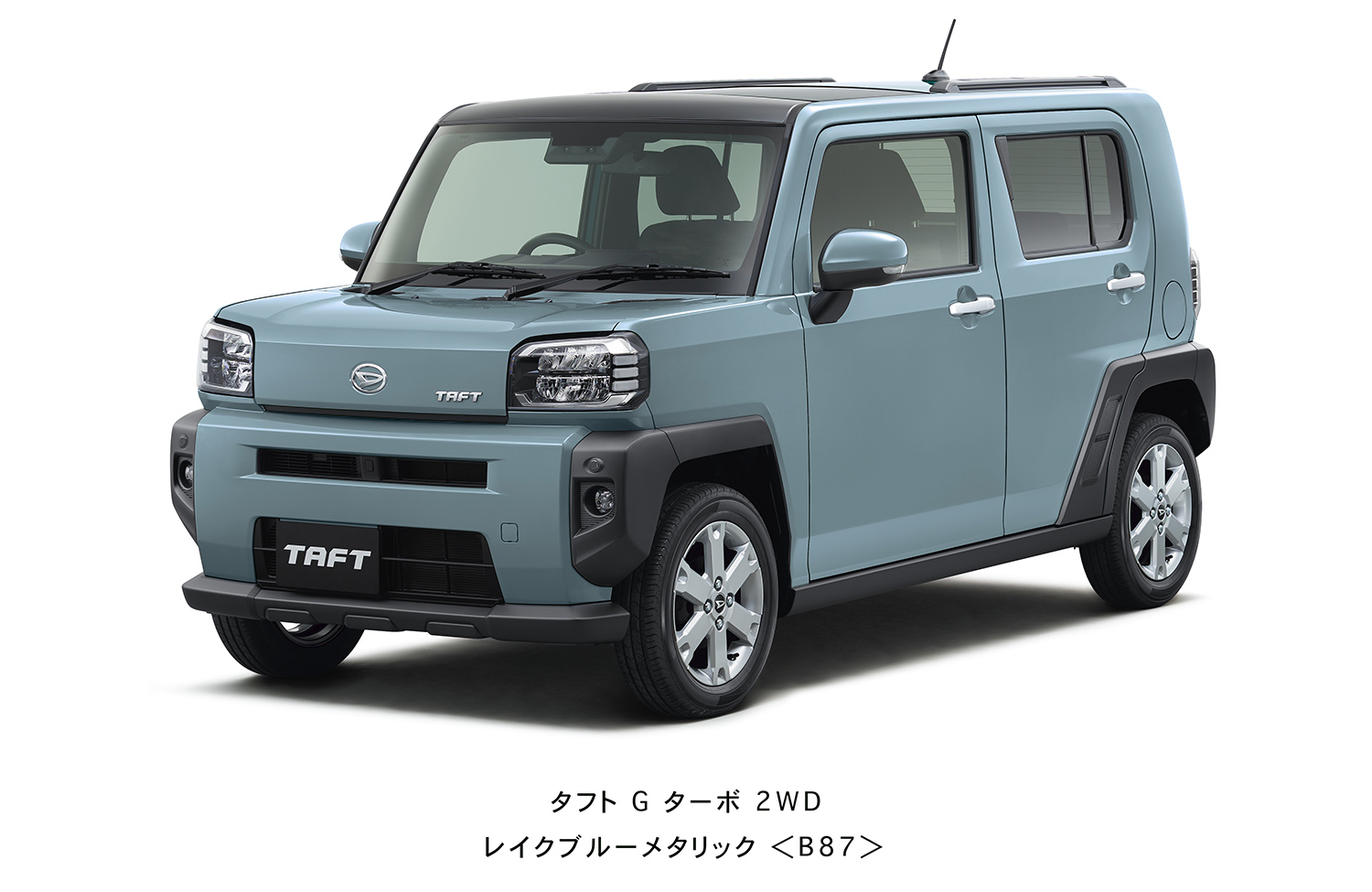 ダイハツ・タフトが一部改良 〜 画像12
