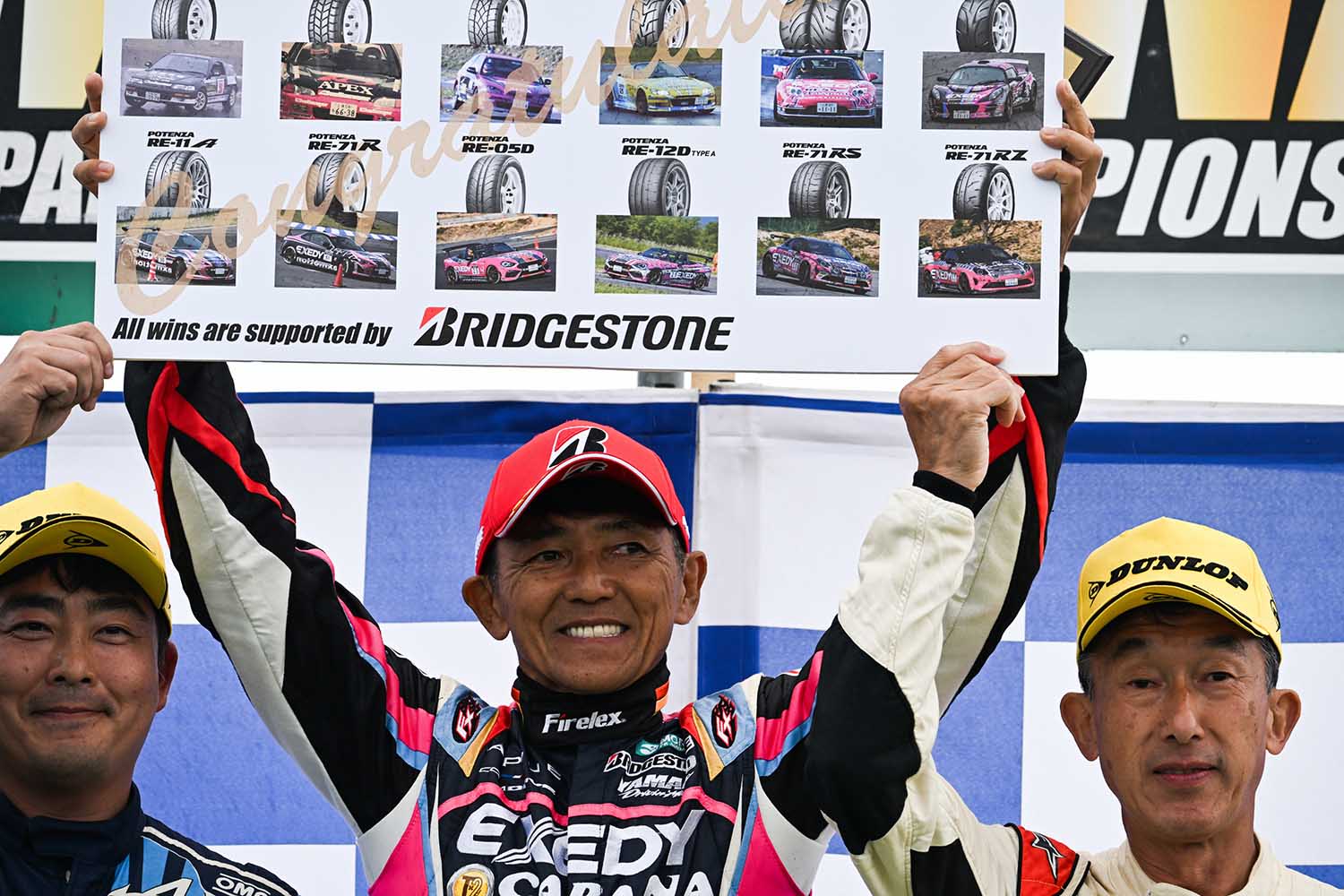全日本ジムカーナ選手権150勝を遂げた山野哲也選手が語る「忘れられない勝利」 〜 画像1