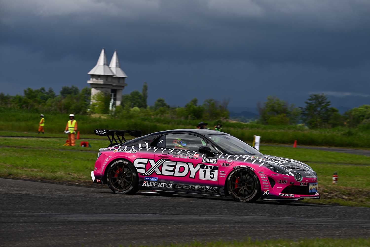 EXEDY 71RZ A110R