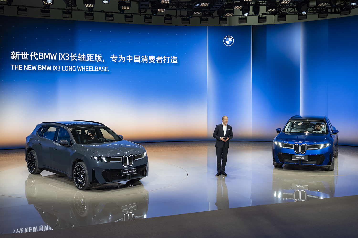 BMWが実用化寸前の「色が変わるクルマ」 〜 画像1