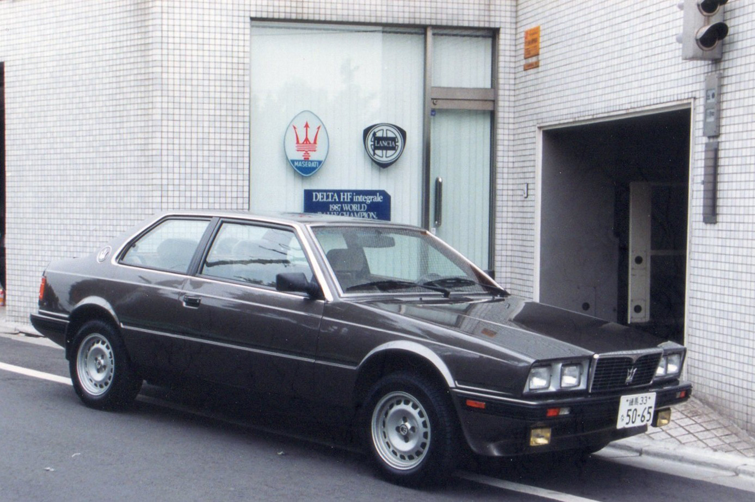 マセラティ・ビトゥルボ ガレーヂ伊太利屋 〜 画像10