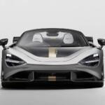 【画像】マクラーレン製スーパーカーシリーズの最終進化形！　伝統の「ハイスポーツ」を授かった「788HS」が200台限定で登場 〜 画像10
