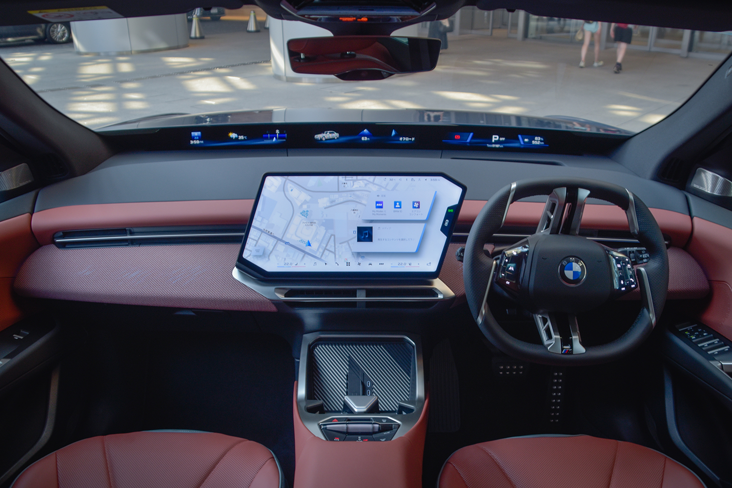 BMW iX3 インテリア