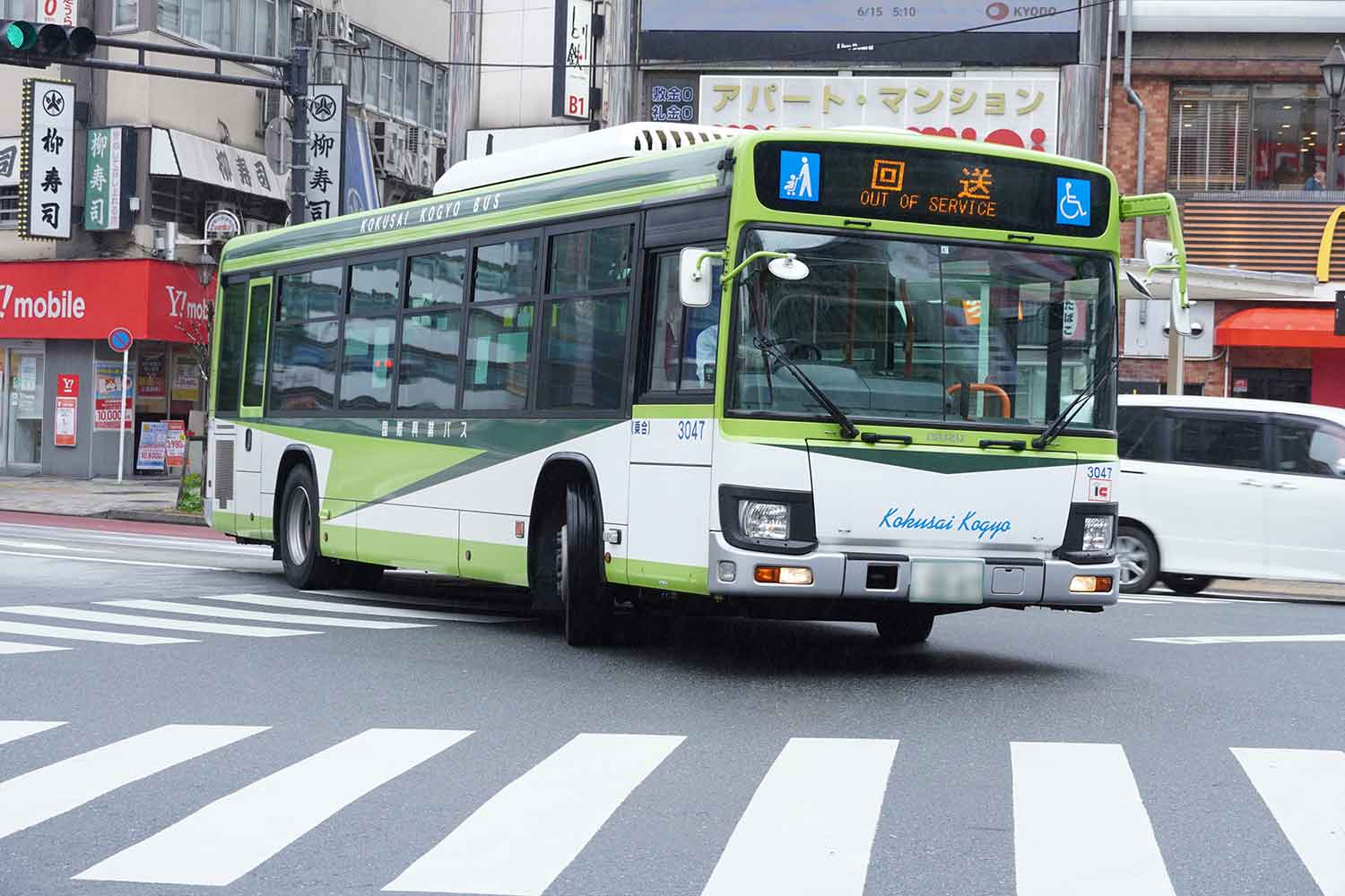 回送バス