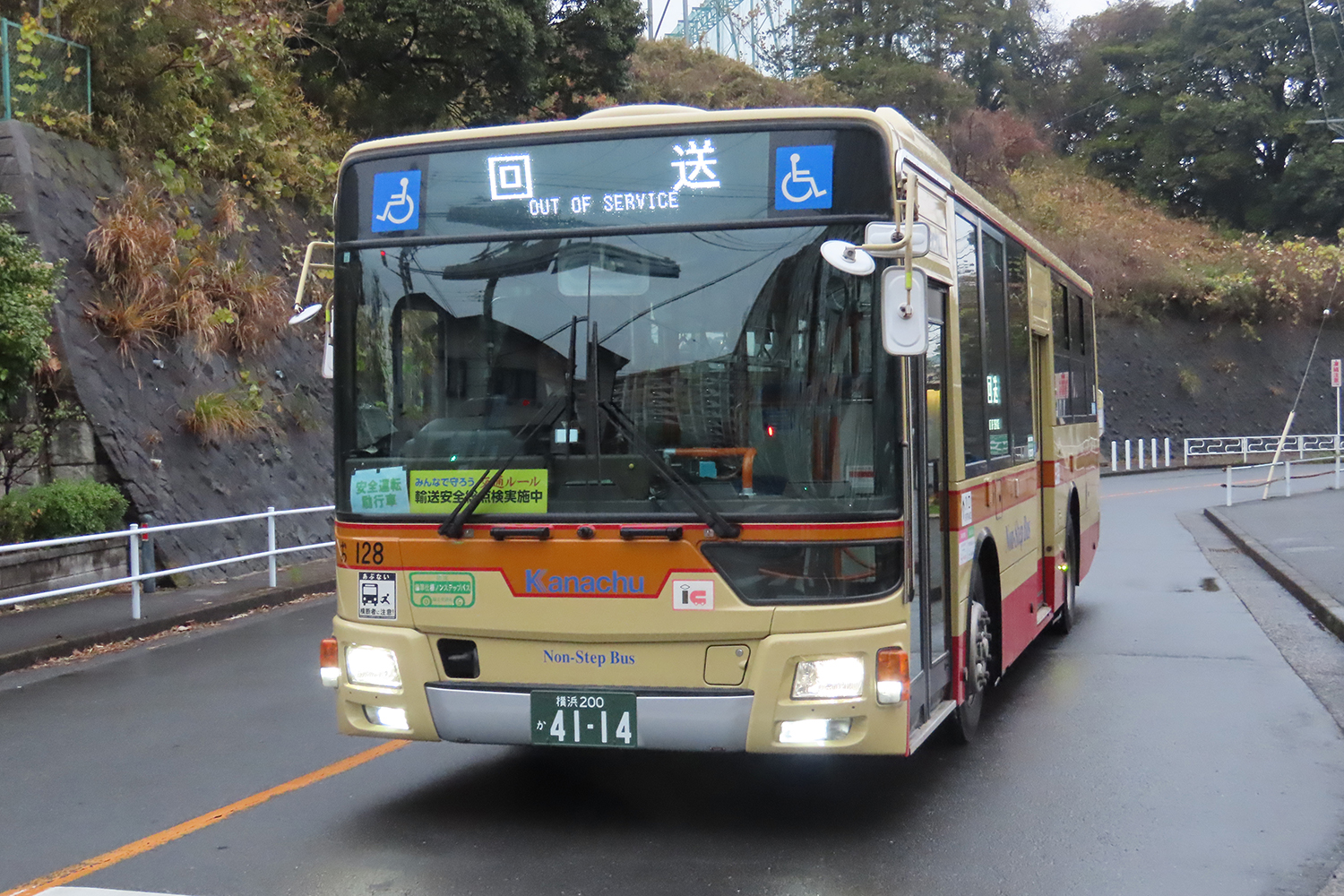 路線バスの回送車両が走るルートは決まっているのか