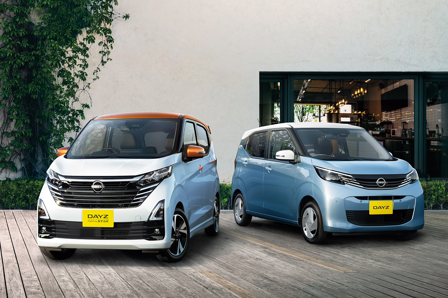 日産がデイズを一部改良