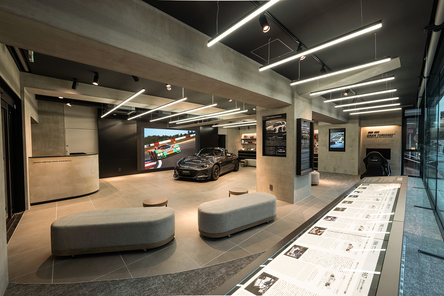 関東マツダ深川店がリニューアルとともに「MAZDA HERITAGE SPACE FUKAGAWA」をオープン 〜 画像35
