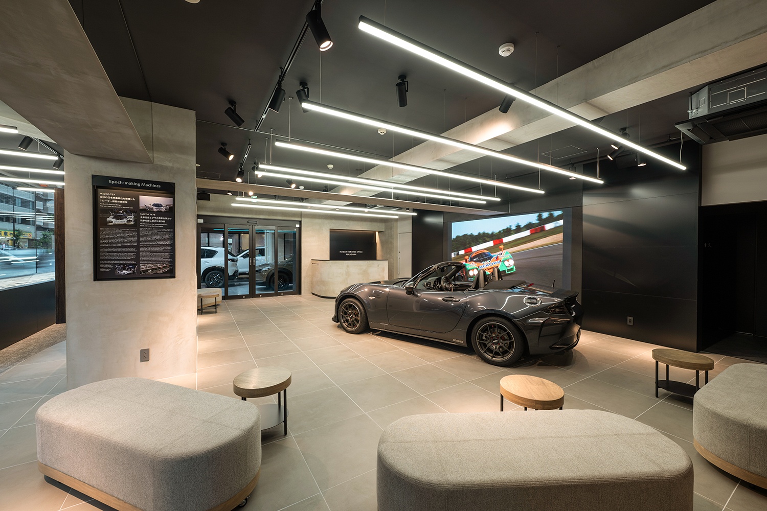 関東マツダ深川店がリニューアルとともに「MAZDA HERITAGE SPACE FUKAGAWA」をオープン 〜 画像3