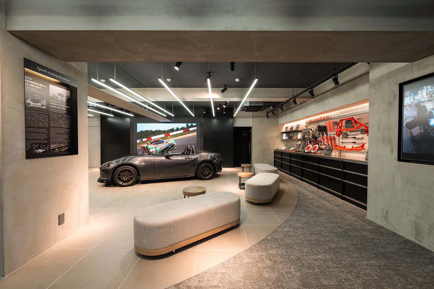 関東マツダ深川店がリニューアルとともに「MAZDA HERITAGE SPACE FUKAGAWA」をオープン 〜 画像8