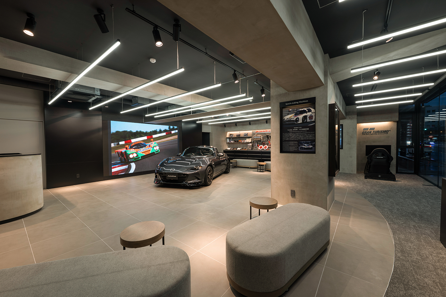 関東マツダ深川店がリニューアルとともに「MAZDA HERITAGE SPACE FUKAGAWA」をオープン 〜 画像11