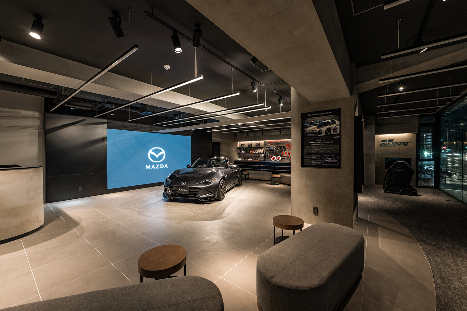 関東マツダ深川店がリニューアルとともに「MAZDA HERITAGE SPACE FUKAGAWA」をオープン 〜 画像14