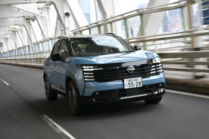【試乗】新型キックスはライバルを凌ぐ上質な走りが凄い！　第三世代e-POWERを武器にクラスを超えた快適性を実現