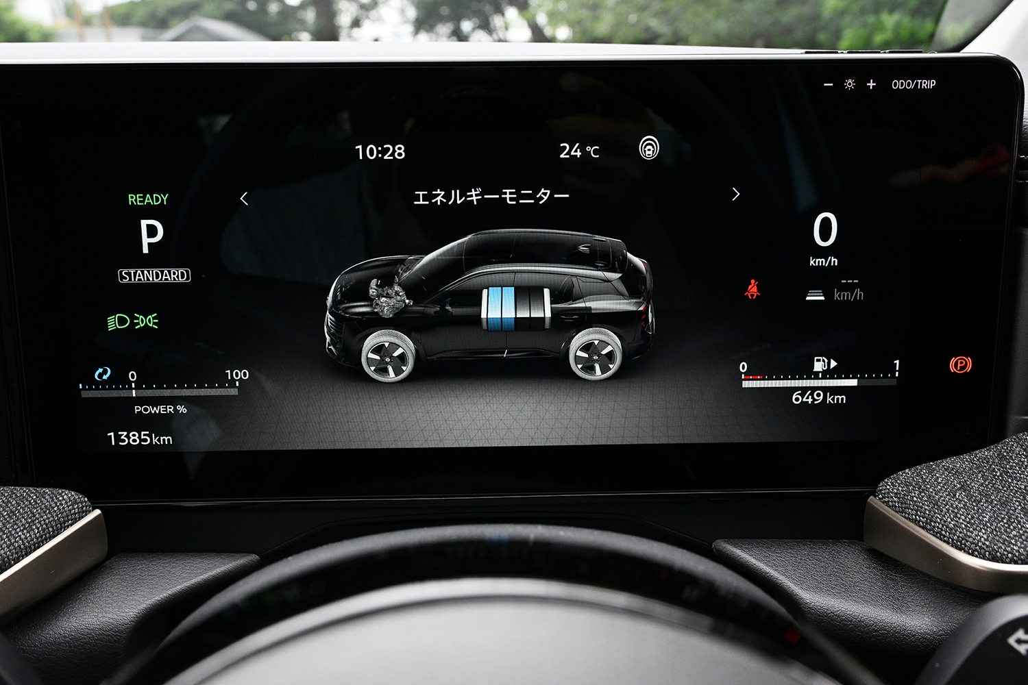 日産新型キックス試乗 〜 画像28