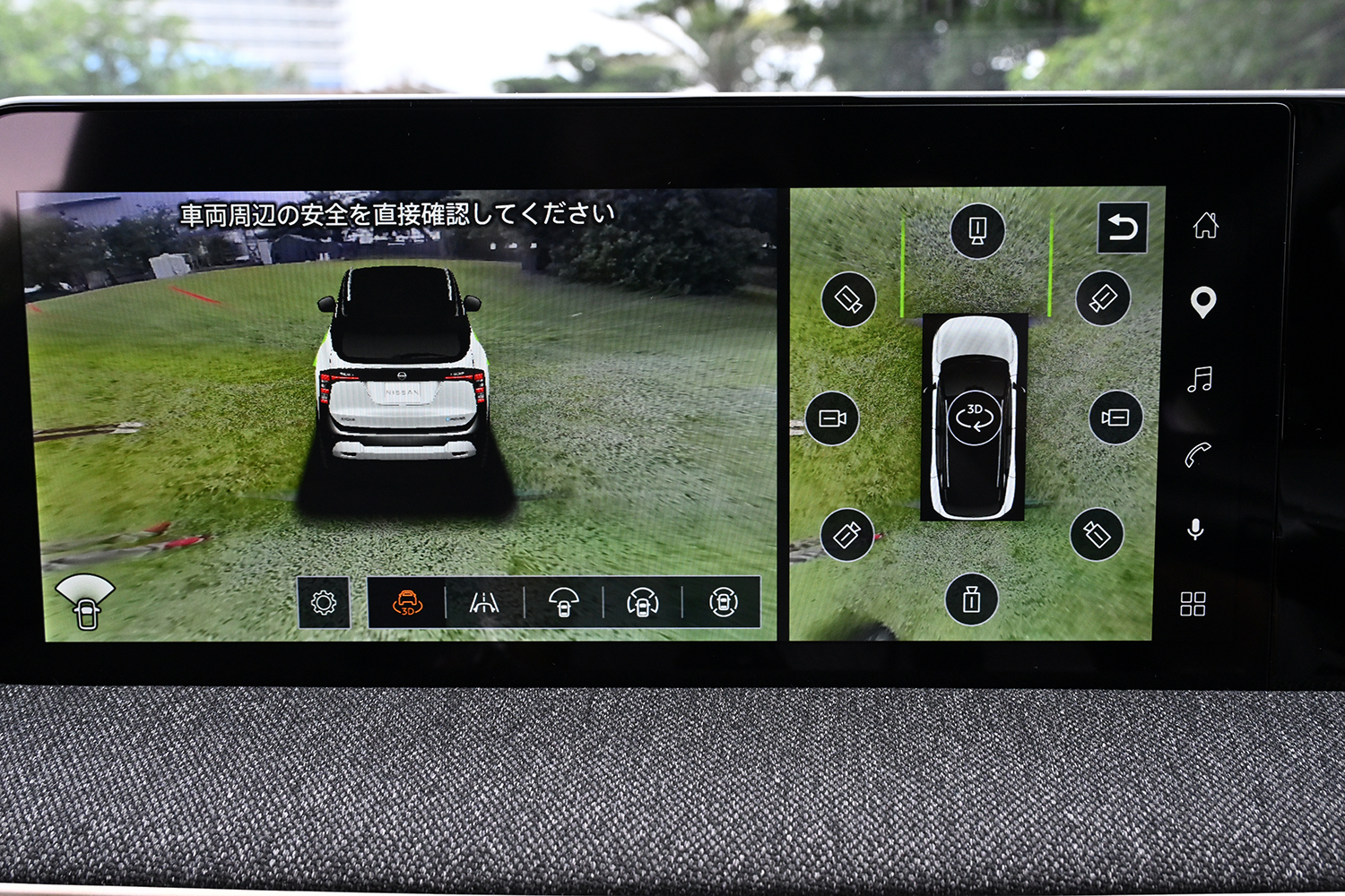 日産新型キックス試乗 〜 画像30