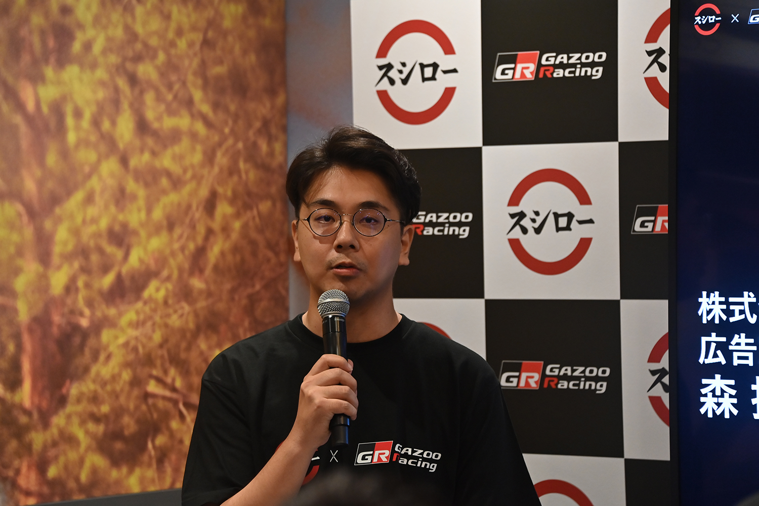 株式会社FOOD ＆LIFE COMPANIES広告宣伝部の森さん
