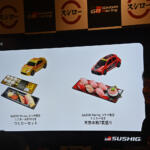 【画像】「回転寿司」と「クルマ」が奇跡のコラボ……って一体何ごと!?　スシロー×GAZOO Racingの限定イベント「SUSHIGO！」が激熱すぎる!! 〜 画像26