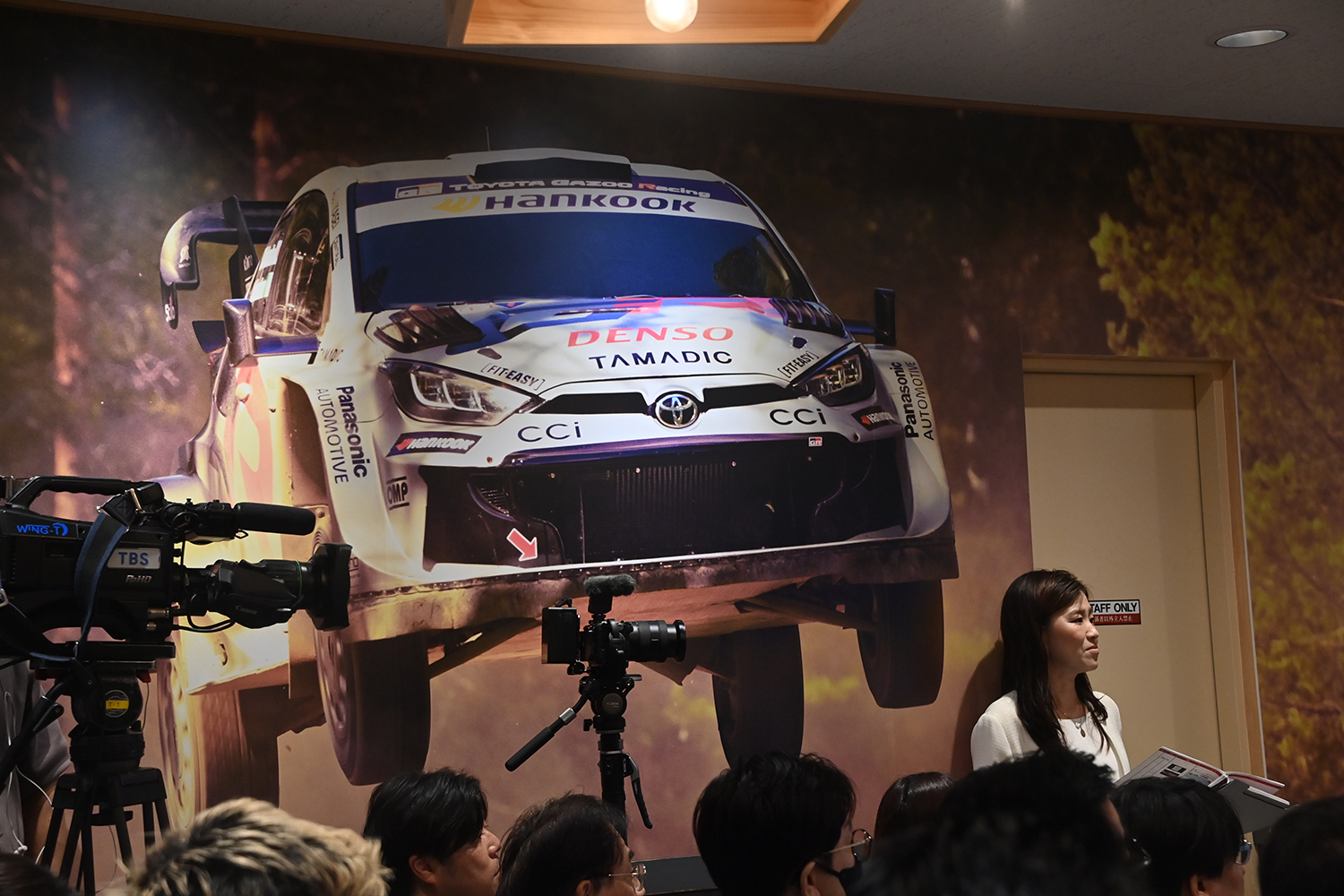 スシローとGAZOO Racingがミニカーが貰える限定イベント「SUSHIGO!」を開催 〜 画像27