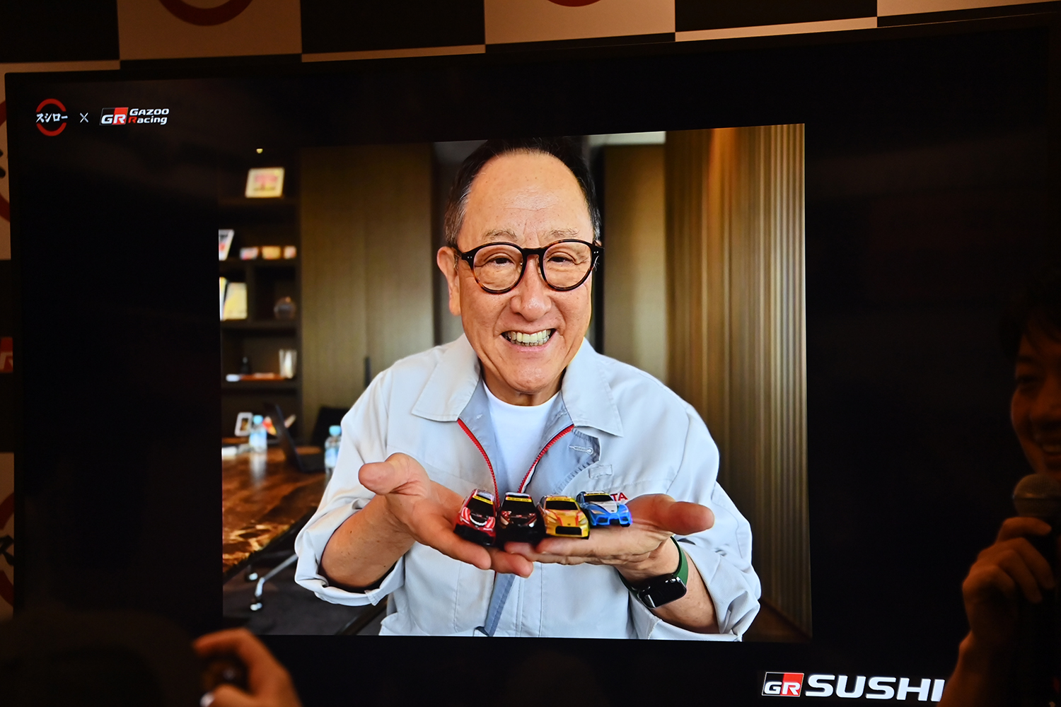 スシローとGAZOO Racingがミニカーが貰える限定イベント「SUSHIGO!」を開催 〜 画像2