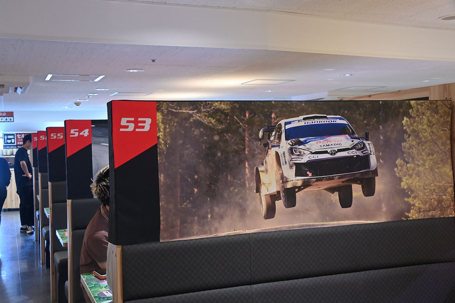 スシローとGAZOO Racingがミニカーが貰える限定イベント「SUSHIGO!」を開催 〜 画像9
