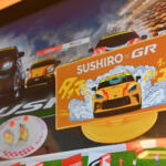 【画像】「回転寿司」と「クルマ」が奇跡のコラボ……って一体何ごと!?　スシロー×GAZOO Racingの限定イベント「SUSHIGO！」が激熱すぎる!! 〜 画像11