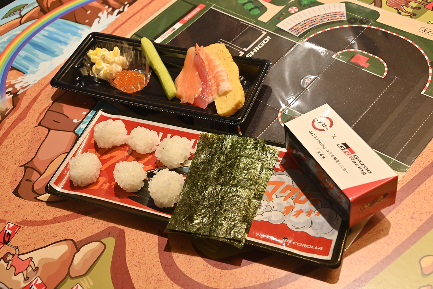 スシローとGAZOO Racingがミニカーが貰える限定イベント「SUSHIGO!」を開催 〜 画像16